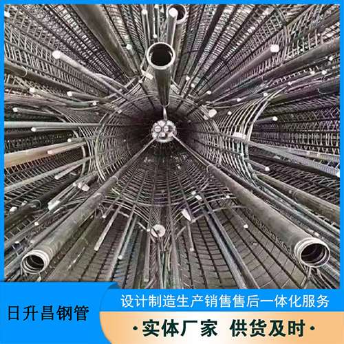 公安法兰式声测管规格