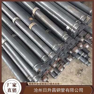 公安最薄的声测管壁厚可以到什么程度