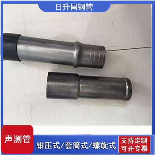 公安声测管检测前准备工作有哪些