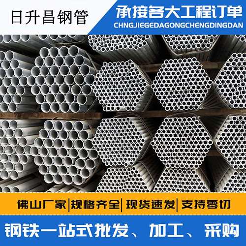 公安声测管的性能检测试验