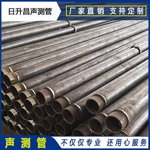 公安声测管外观质量有哪些要求？
